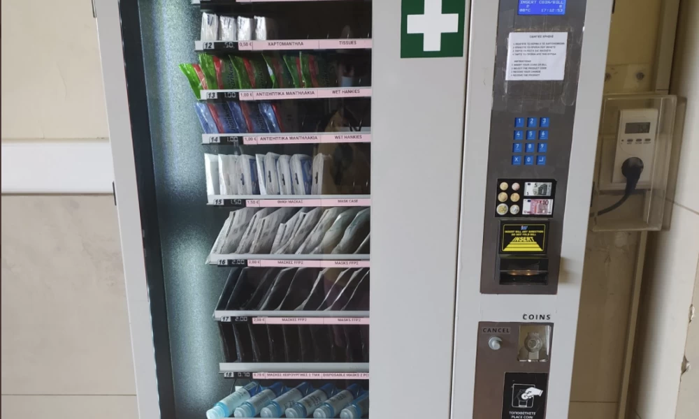 Καταγγελία-σοκ: ''Έβαλαν μηχανήματα με την φωτογραφία του Κεμάλ στον Σταθμό Λαρίσης''!